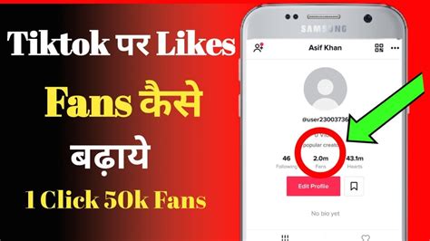 K Followers In A Day On Tik Tok With Proff Tiktok Par Likes Aur Fans