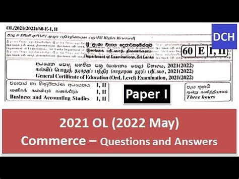 2021 OL 2022 Commerce Paper Answers Paper I YouTube