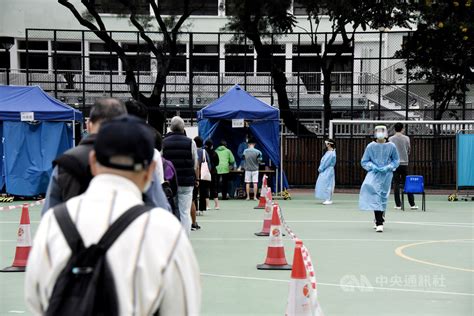 香港第4波疫情再添115確診 中小學、幼兒園將全面停課 兩岸 重點新聞 中央社 Cna