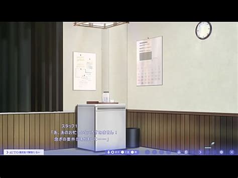 虜ノ翼舞台裏で淫らに踊る処女人形 向果純 XVIDEOS