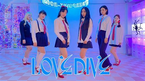 Ive아이브 Love Dive러브다이브｜커버댄스 Cover Dance Youtube