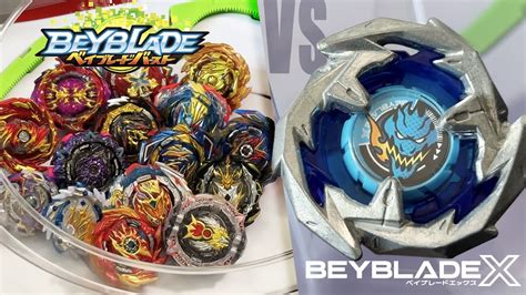 Beyblade Burst Vs Beyblade X Can Dran Sword Dominate Beyblade Burst