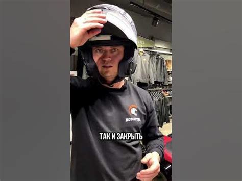 Плюсы и минусы шлемов модуляр - YouTube