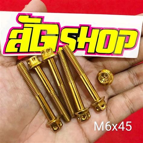 Jual Baut Probolt Gold Flower 6x45 Drat 10 Panjang 45mm Ori Heng Harga