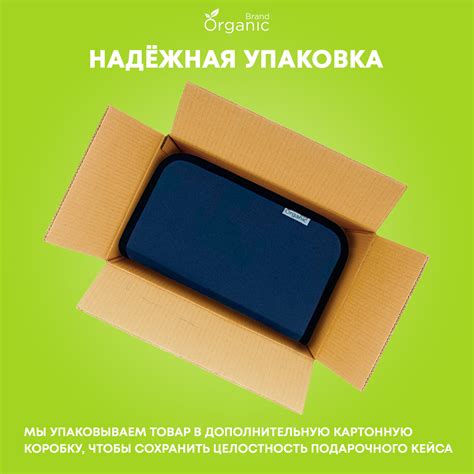 Набор для выжигания по дереву ORGANIC BRAND паяльник электрический ...