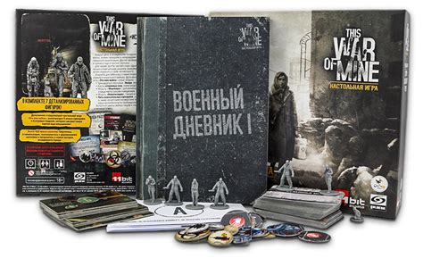 Это моя война. Истории осаждённого города. Настольная игра Crowd Games