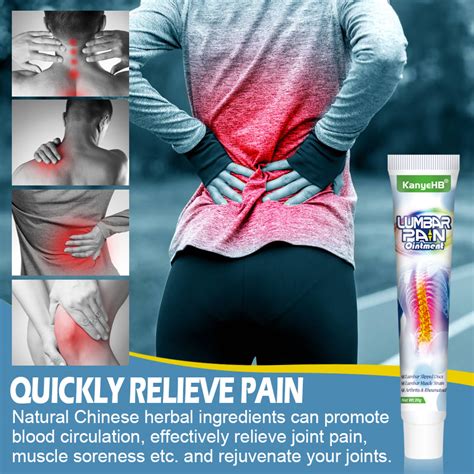 Oem Back Pain Joint Ointment Arthritis Gout Treatment Lumbar Muscle ...