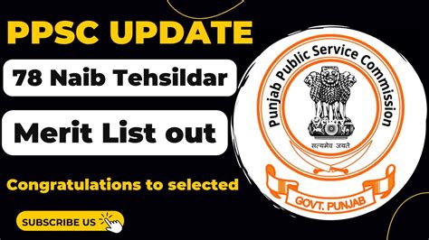 PPSC 78 NAIB TEHSILDAR RECRUITMENT FINAL RESULT OUT PPSC NAIB