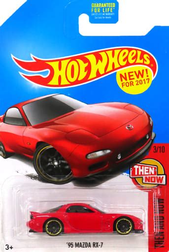 駿河屋 1 64 95 MAZDA RX 7 レッド Hot Wheels THEN AND NOW FBJ11 ホットウィールhotwheels