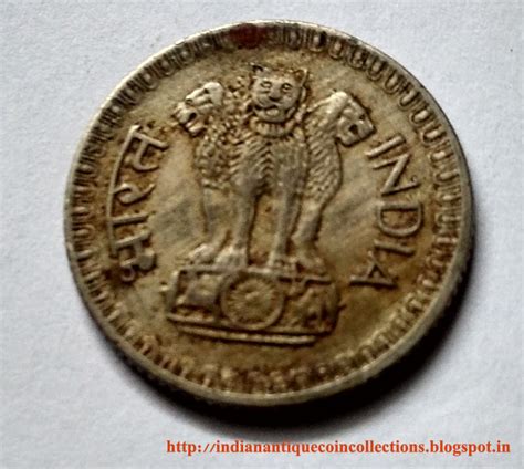 Rare India COins: 25 Paise (1976) Kolkatta mint Scarce Coin