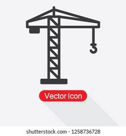 Icono ial de grúa Royalty Free Stock SVG Vector