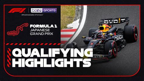 Qualifying Highlights | Formula 1 Japanese Grand Prix 2024 | beIN SPORTS