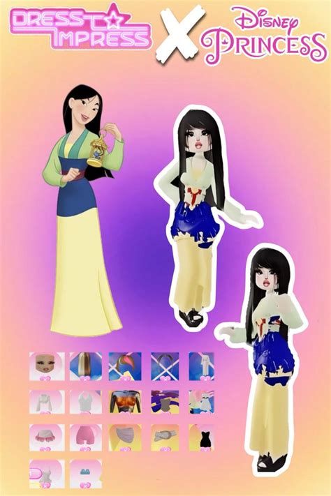 MULAN Dti Fit In 2024 Disney Princess Dresses Dress To Impress