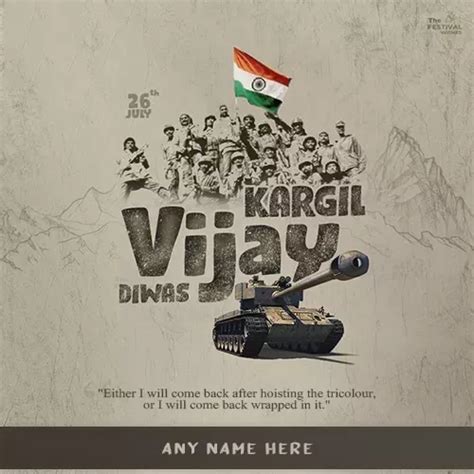 Pin on Kargil Vijay Diwas wishes with name edit