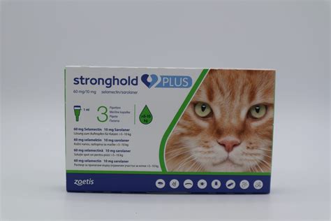 Стронгхолд плюс / Stronghold plus кутия с 3 пипети - ПРОМО ЦЕНА ПРОЛЕТ ...