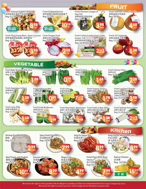 Fresh Palace Supermarket Flyer May 12 To 18