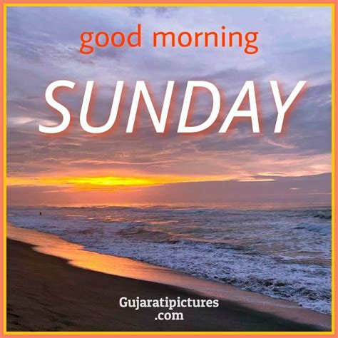 extensive collection    sunday morning images  full
