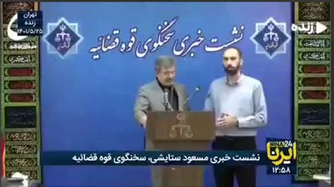 پسر حمید نوری پدرم هزار روز در انفرادی حضور دارد