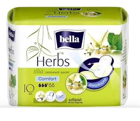 Прокладки Bella Herbs Tilia с липовым цветом - «Лекарственные травы в ...