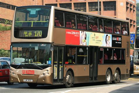 KMB ATE171 LM9661 Transbus International Enviro500 12m A C Flickr