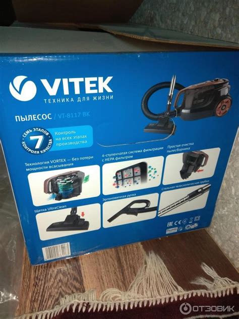 Отзыв о Пылесос Vitek VT-8117 BK | С ним уборка стала проще