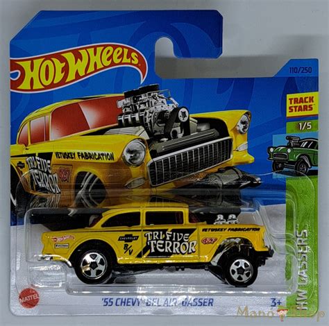 Hot Wheels HW Gassers 55 Chevy Bel Air Gasser Ma