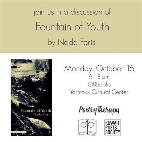 Events - KUWAIT UPTO DATE