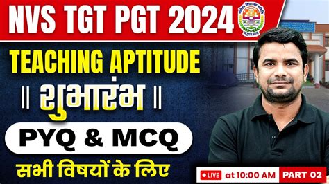 Nvs Teaching Aptitude Nvs Tgt Pgt Teaching Aptitude Mcq Teaching