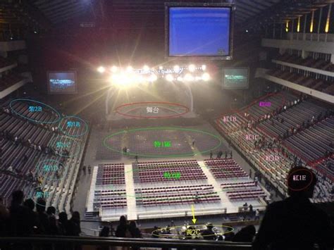 bloodbubbles musings taipei arena seating