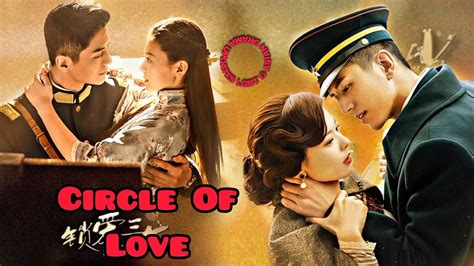 Circle Of Love Suo Ai San Sheng Chinese Drama Cast Synopsis Air