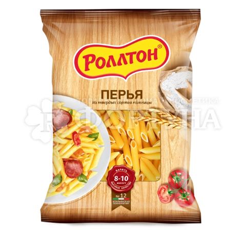 Макароны Роллтон 400 г Перья купить в интернет-магазине Фортуна