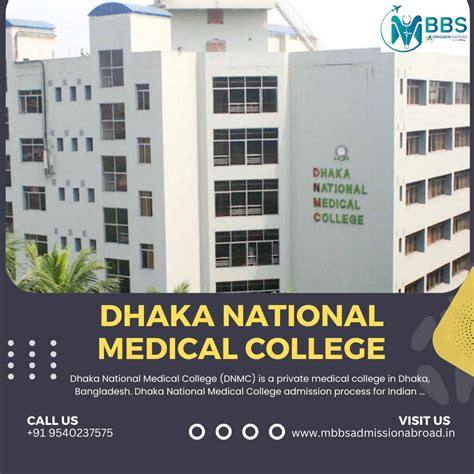 Exploring Dhaka National Medical College Dnmc Bangladesh By