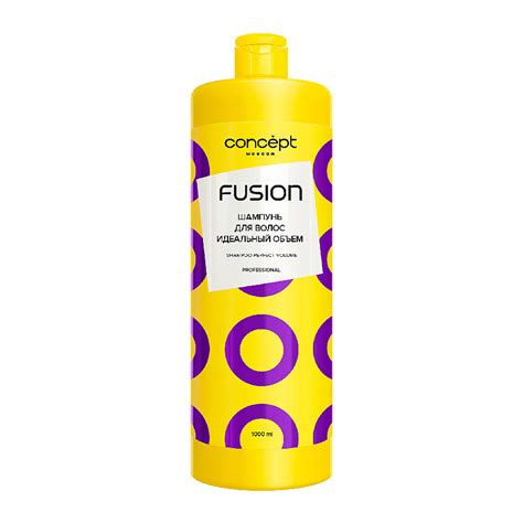 CONCEPT FUSION Шампунь для волос идеальный объем Perfect Volume купить ...
