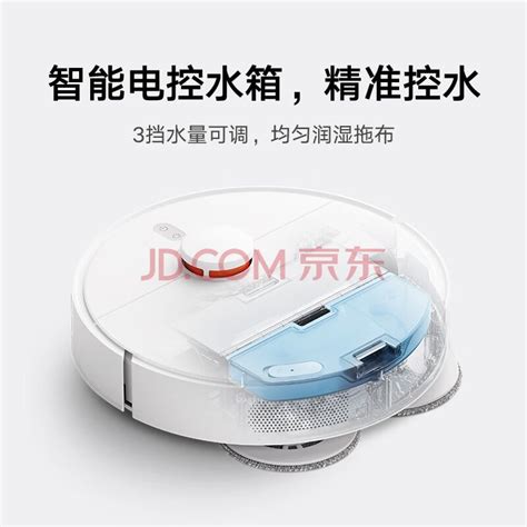 Xiaomi MIJIA Sweeping & Mopping Robot 3S with 4000Pa suction, dual Mop ...