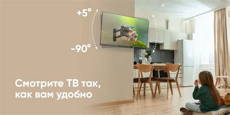 ONKRON кронштейн для телевизора 17"-43" наклонно-поворотный, чёрный M4S ...
