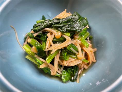 ほうれん草となめ茸の和え物 村上食堂