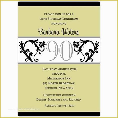 90s Party Invitations Template Free Of Elegant Vine Chartreuse 90th