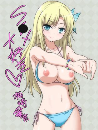 Character Spotlight Sena Luscious Hentai Manga Porn