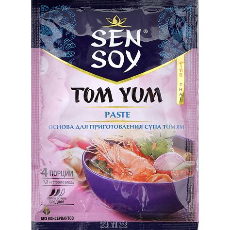 Соус Сен Сой 80г Том Ям для супа 1/15 купить за 74 руб. с доставкой на ...