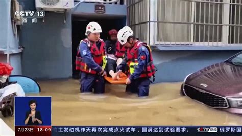 Flooding and a landslide in eastern China leave 5 dead and 3 missing | AP News