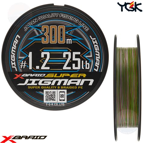 YGK X BRAID SUPER JIGMAN X8 300 M PE LINE Fishing Mania Club