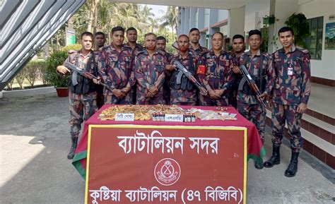 vedamaraz bijibir ovizane bipul madk uddhar
