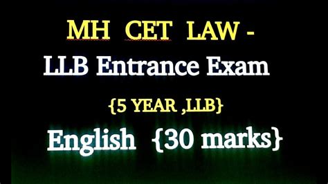 Mh Cet Law 5 Year Llb Entrance Exam English 30 Marks Youtube