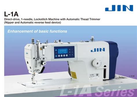 JUKI JIN L1A Direct Drive Single Needle Lockstitch Machine With UBT