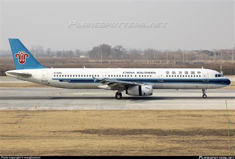 B 2285 China Southern Airlines Airbus A321 231 Photo By Wanghaotian