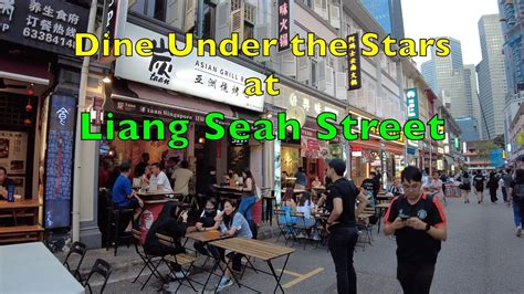 Liang Seah Street Evening Walk Tour 4K UHD YouTube