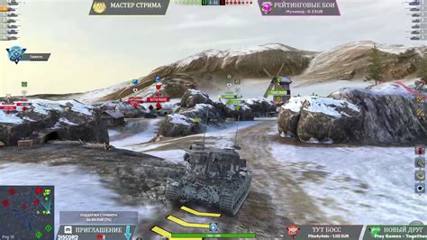 WOT Blitz Лучшая игра без доната.Танковая Кухня,Закажи Музыку! - YouTube