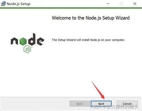 【nodejs】详细安装配置教程，帮你避坑。nodejs安装及环境配置 Csdn博客