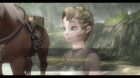 The Legend of Zelda: Twilight Princess HD - Story Trailer | Page 5 | NeoGAF