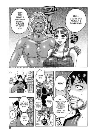 Hamo Hamo Harmony Luscious Hentai Manga Porn